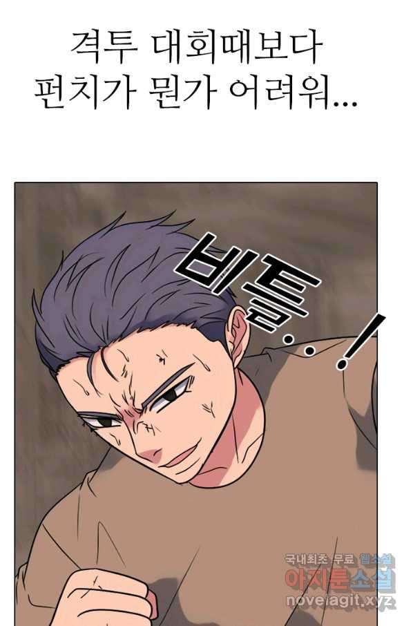 1658547894231lhsaki43u8a.jpeg