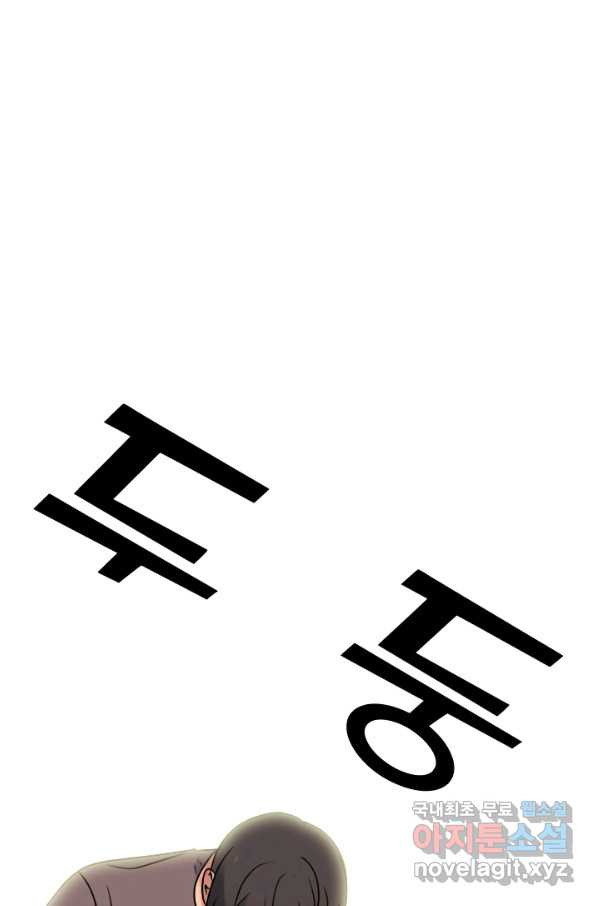 1658547898874lecwax6obli.jpeg