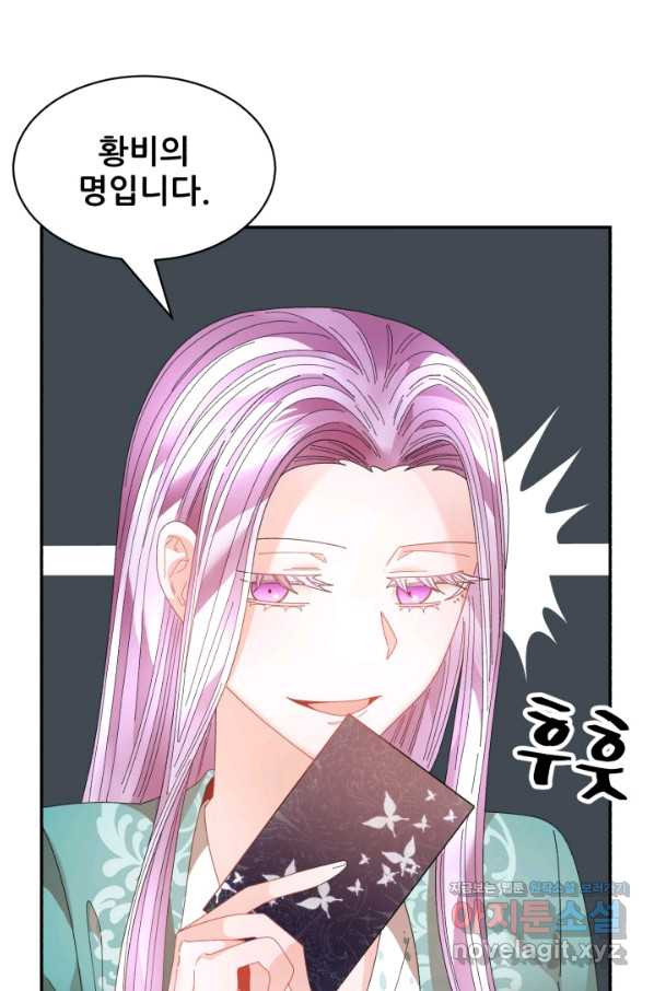 1658547217404i6fuykftinm.jpeg