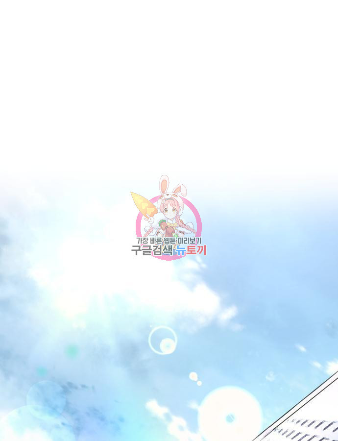 1658549900625143dw3irwss.jpeg
