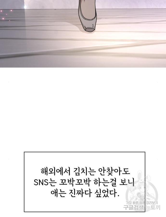 16585499204939qju3rejei8.jpeg