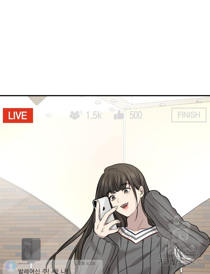 1658549923389sn08wxnkuy.jpeg