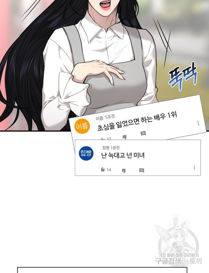 165854992540789th8xctnjl.jpeg