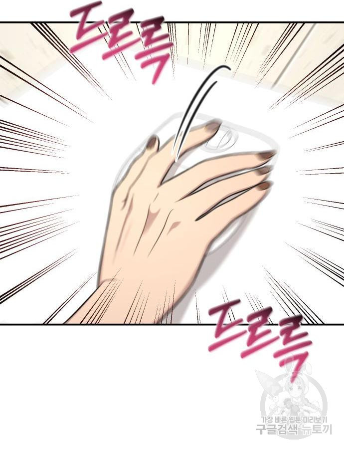 1658549928927895a09kx2xj.jpeg