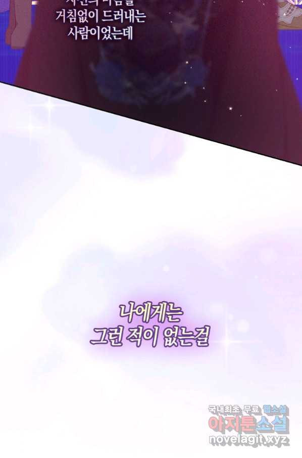 1658548052392r34iibf7kud.jpeg