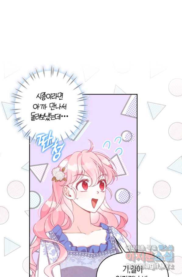 1658548054090x1gie0ug9uc.jpeg