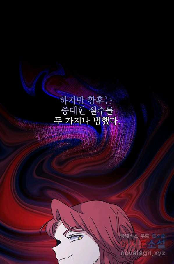 1658548296466ku9d7wzwclg.jpeg