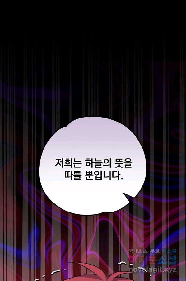 1658548394414gs6v9mb6wi5.jpeg