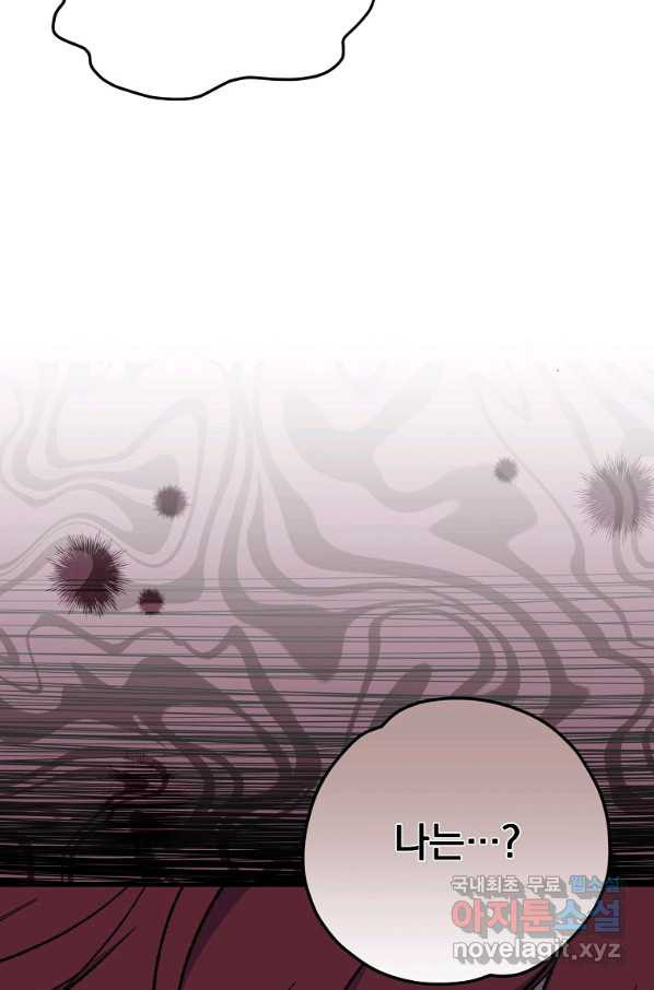 1658548403275pih72pz4q7.jpeg
