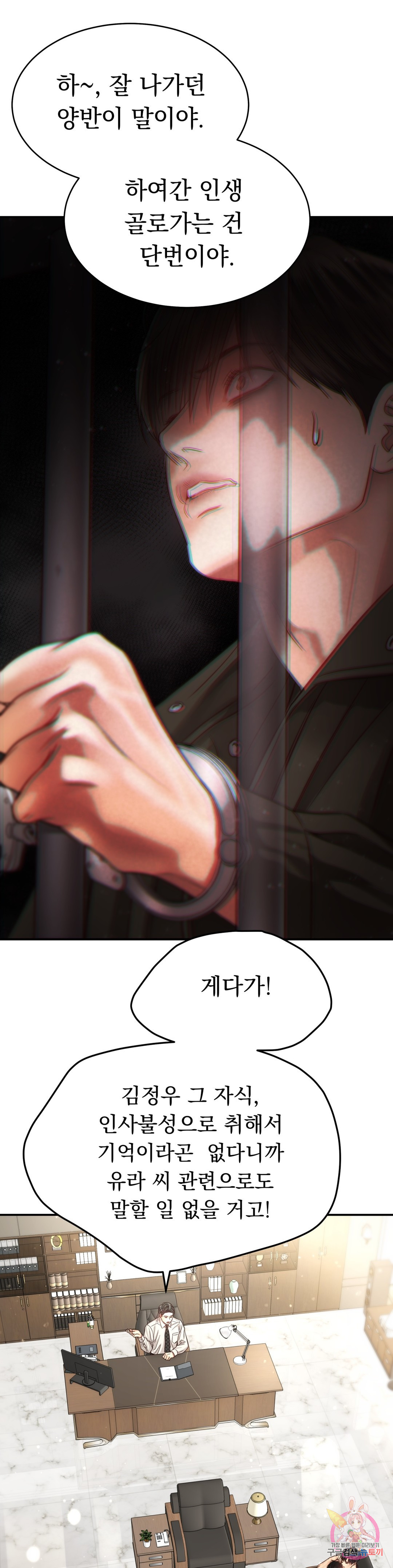 1658549732853mvwf4zqz7ck.jpeg