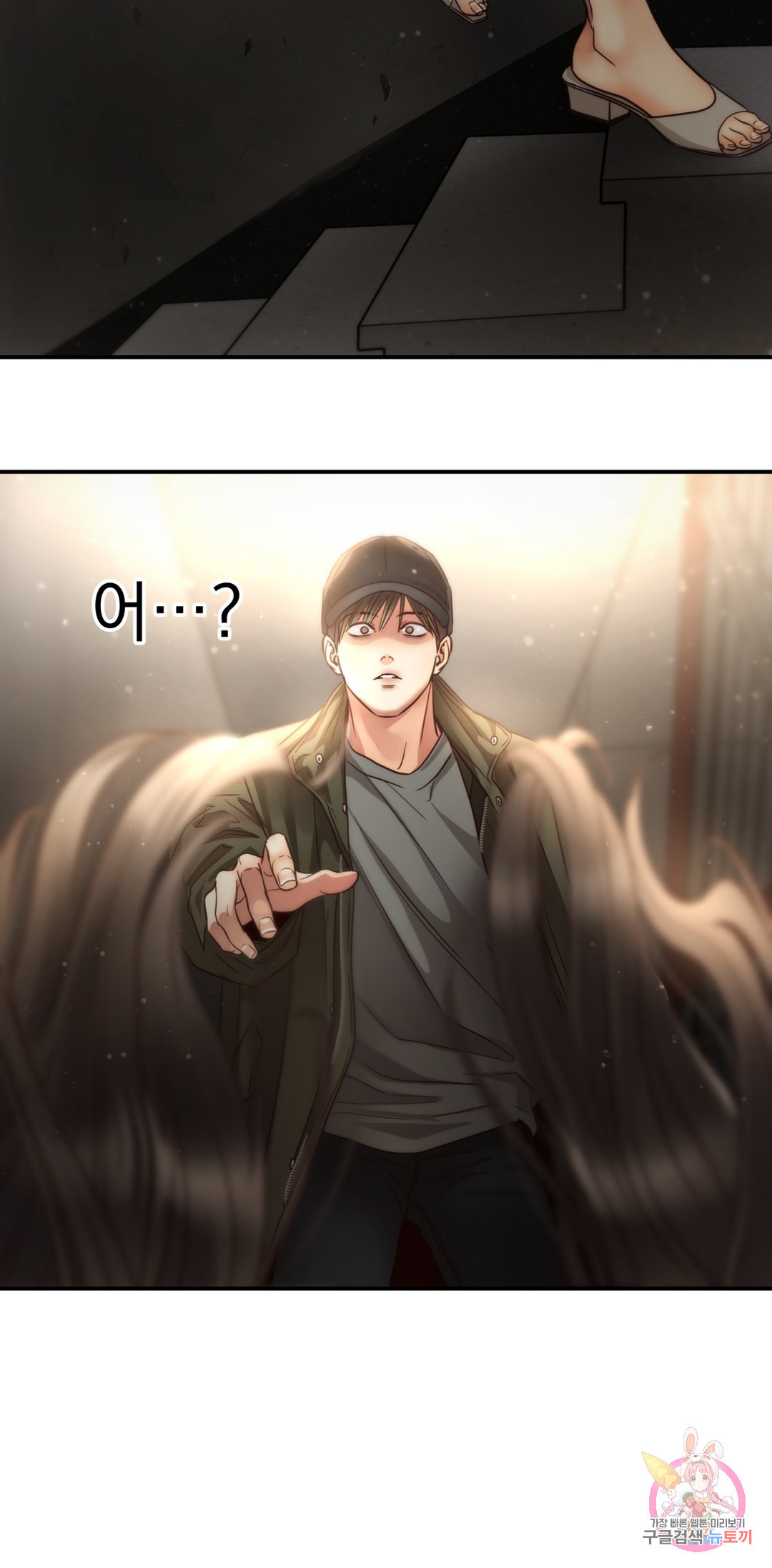 16585497492934ubsps4rvwa.jpeg