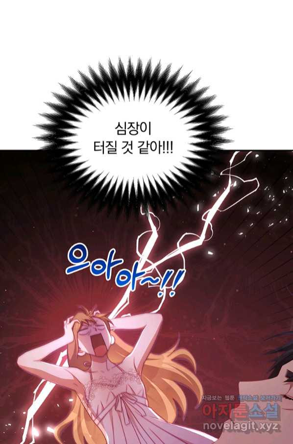 1658548009727p7nhvhdcdle.jpeg