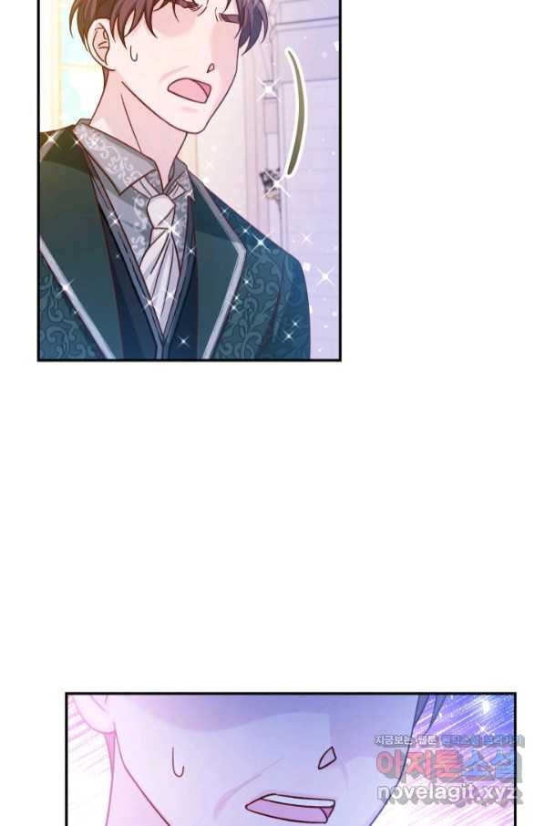1658548375412ttp2wnul75c.jpeg