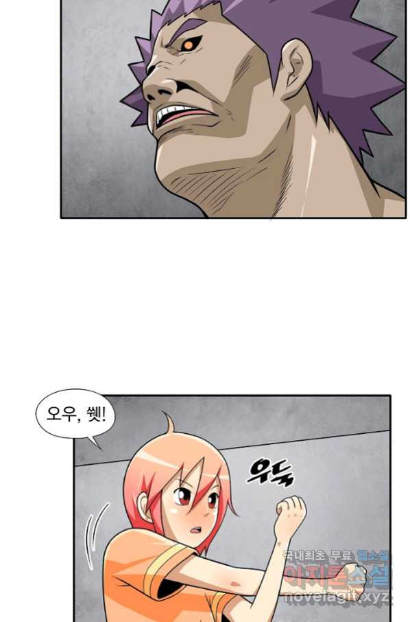 1658547627633hugugeqhmb.jpeg