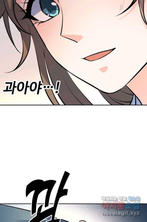 1658634167693fqzkdmpfcw.jpeg