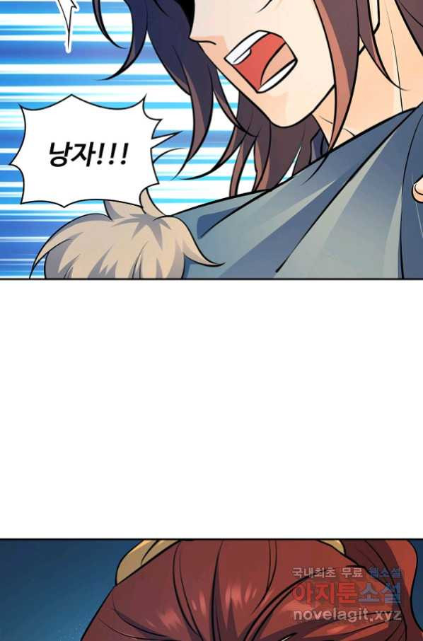16586341691004y1snv7sl6n.jpeg
