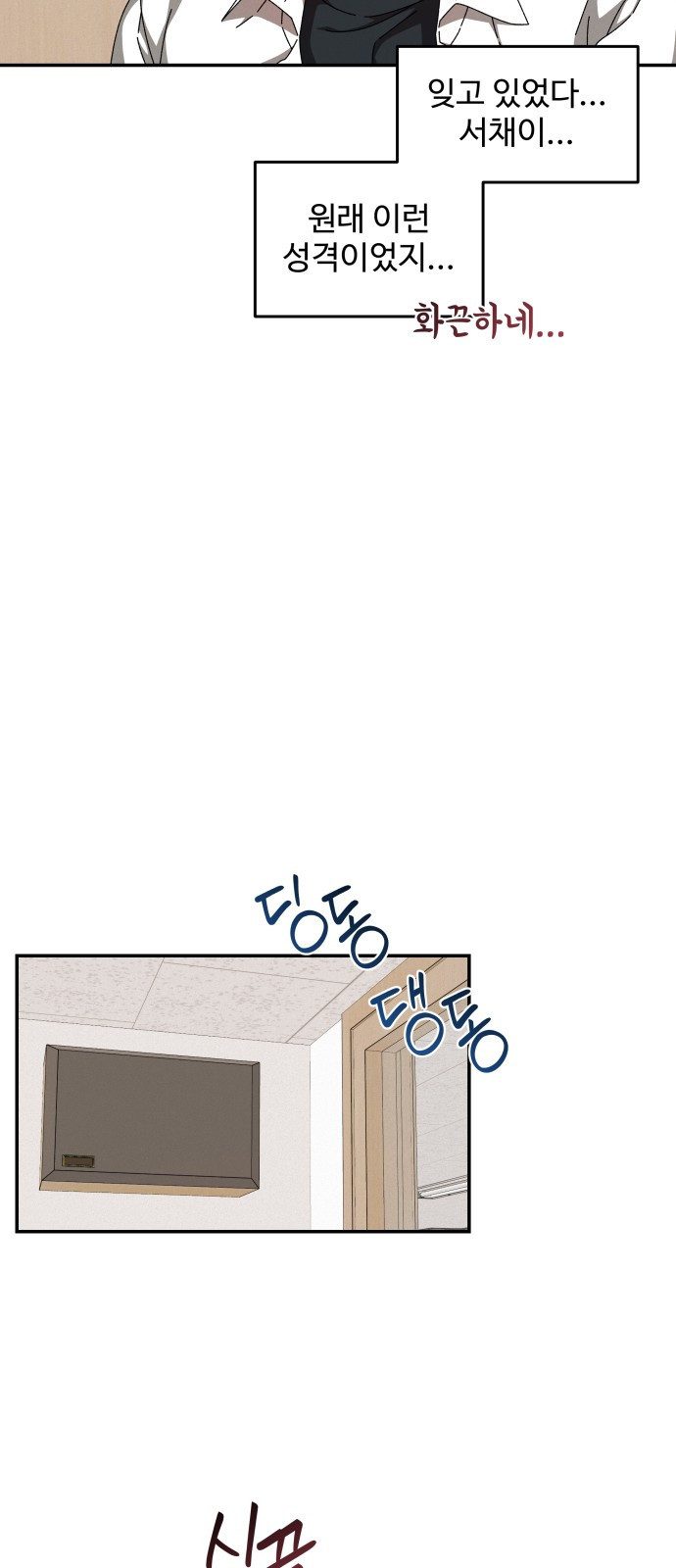 1658636056978yzrtr8cf76s.jpeg