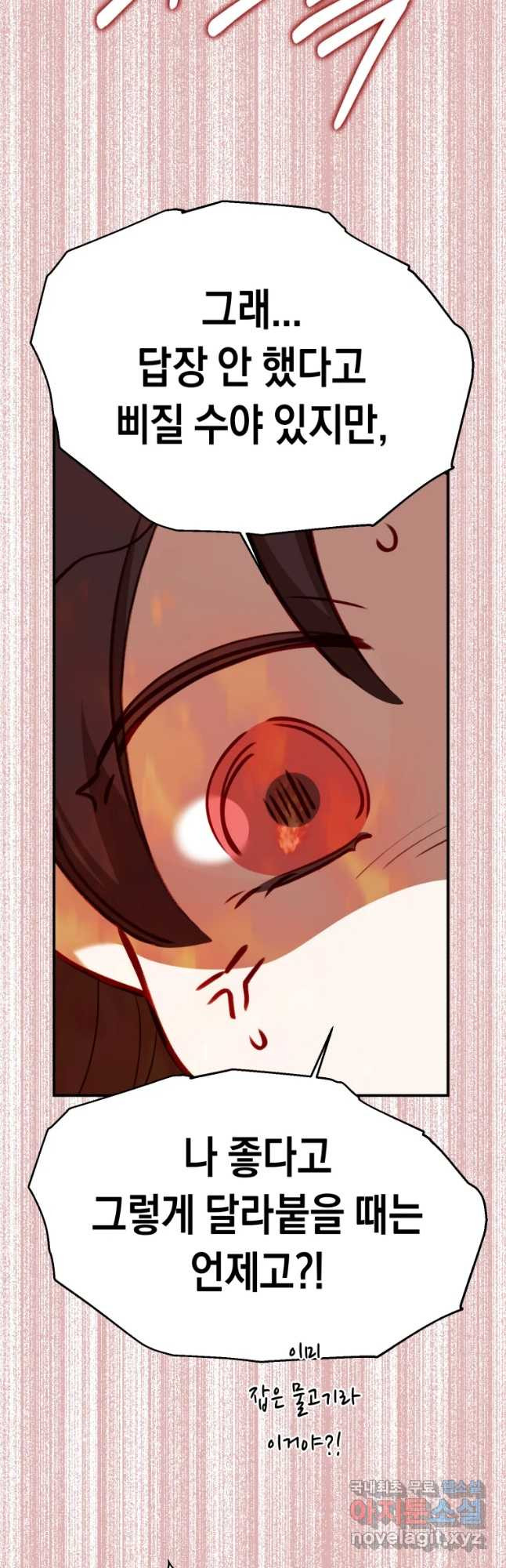 1658634751155891f5h97ijt.jpeg