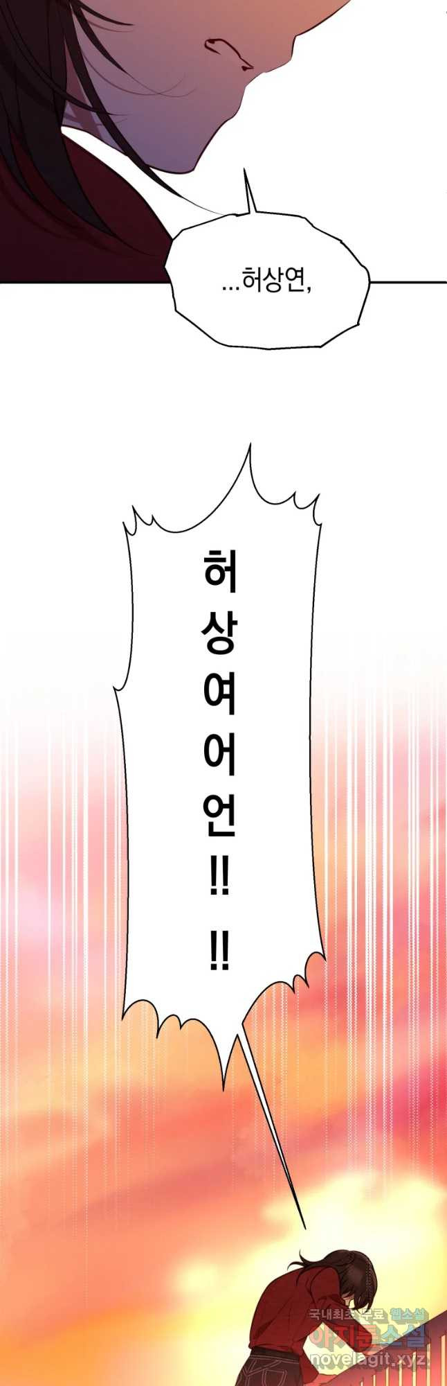 16586347617351bdn0jck9d3.jpeg