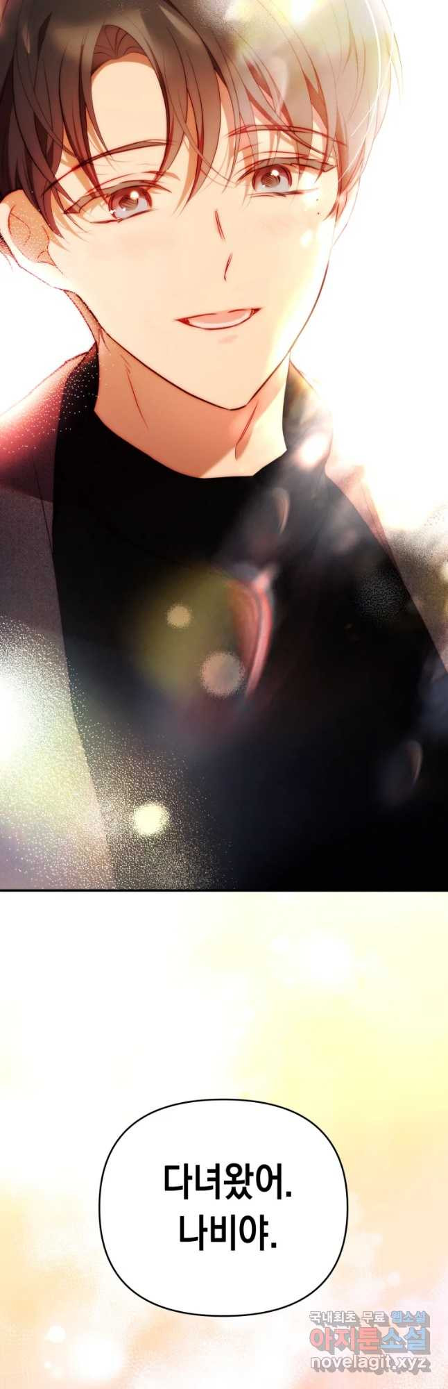 1658634762374oi1vnc1pt3f.jpeg