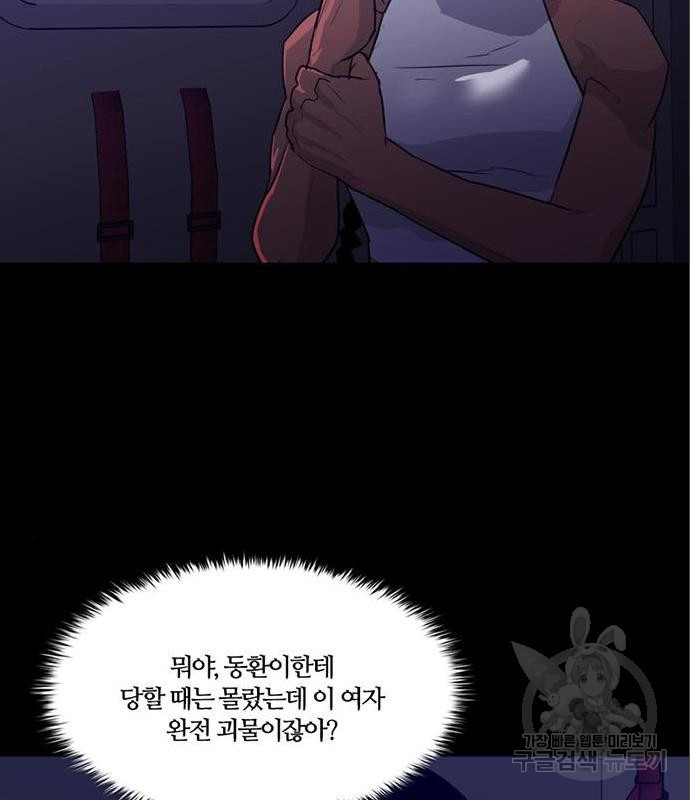 1658636366503790uhkhaepu.jpeg