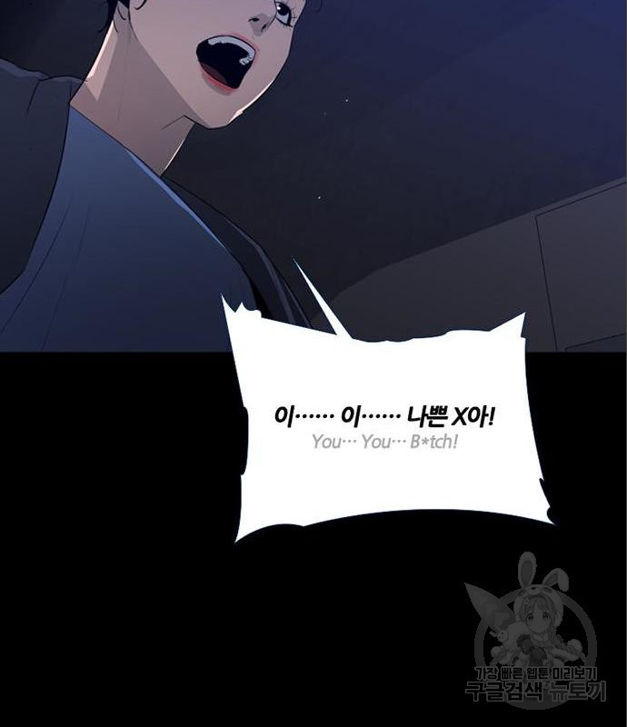 1658636370687asb0g4nmj5s.jpeg