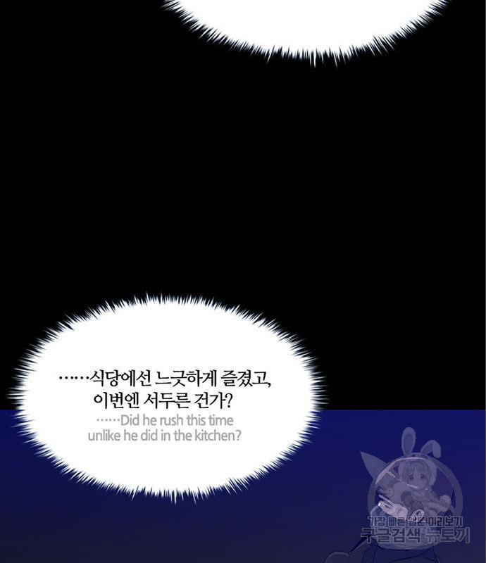 1658636372064shsui0313js.jpeg
