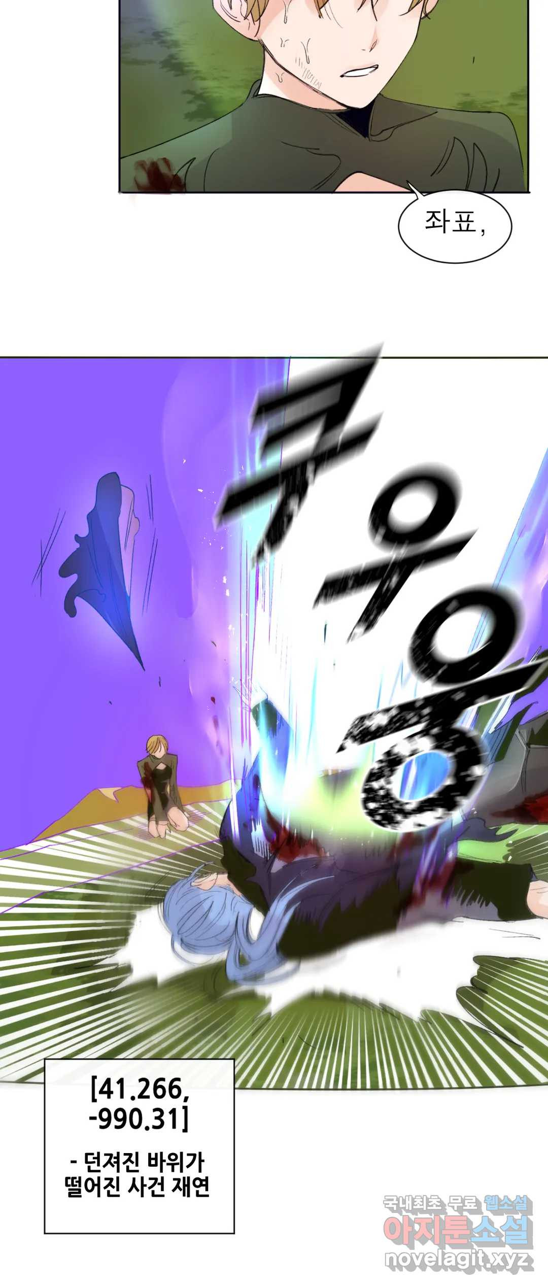 16587154019052i7ef50bylf.jpeg