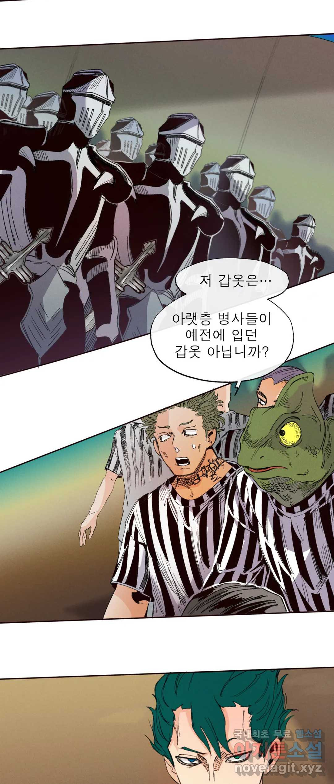 1658715560923raq1h1oquvf.jpeg