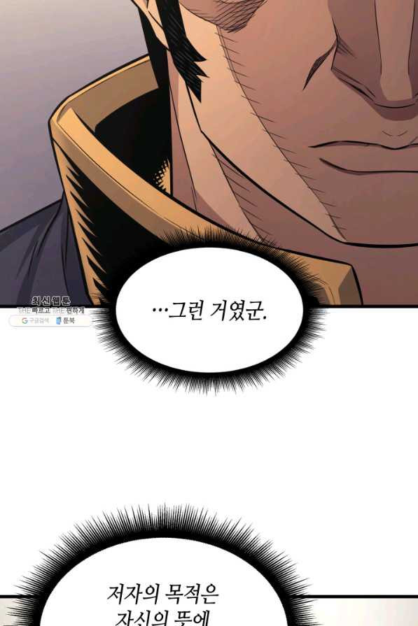 165871538829204n24zk0izk.jpeg