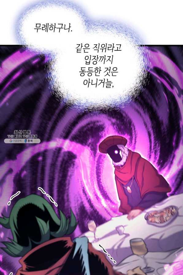 1658715402664ryuuqcme1xn.jpeg
