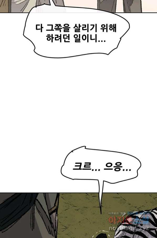 1658715650407raps3pbpivq.jpeg