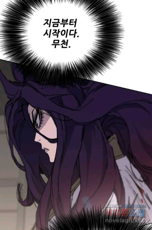 16587156661586ja7ae4iafe.jpeg