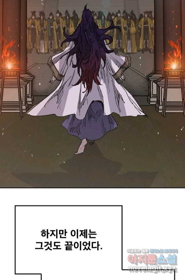 1658715667237cn8oh95np5k.jpeg