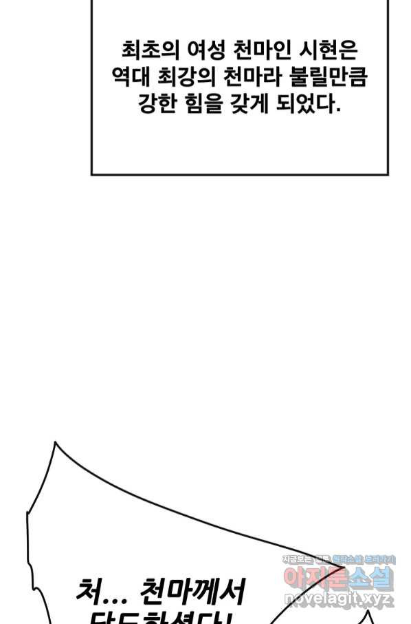1658715667389yema2sxamo.jpeg