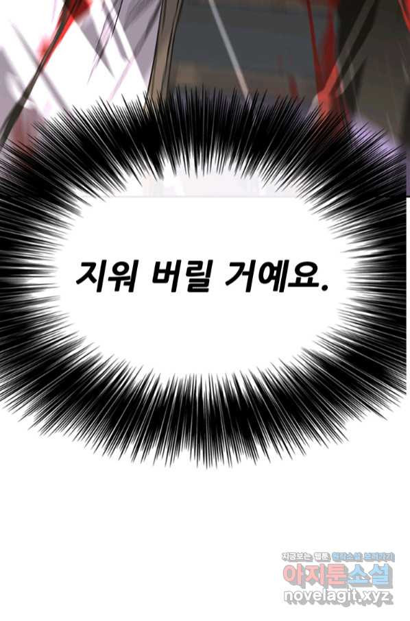 1658715675186a9q3chwmd34.jpeg