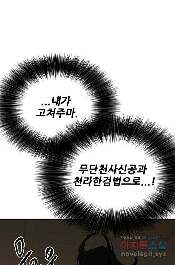 1658715676870m09rbuecud.jpeg