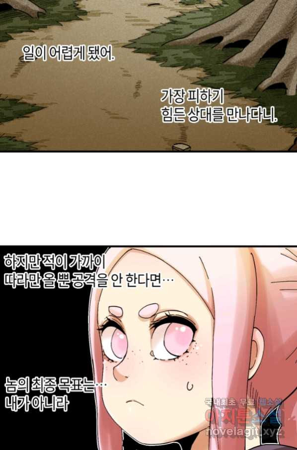 1658715372377snec3948hp.jpeg
