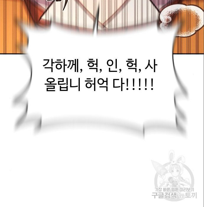1658717882635ahycoz5n2eq.jpeg