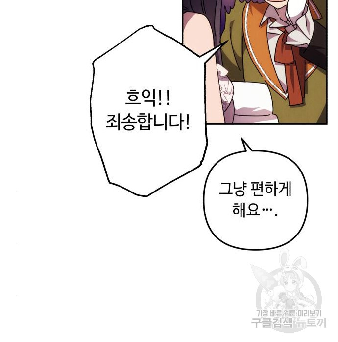 1658717886294msu51s8t4n.jpeg