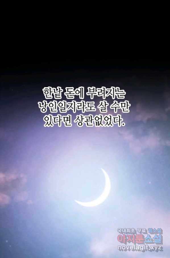 1658715382711hpfprie1wnd.jpeg
