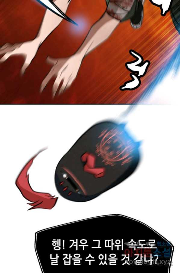 1658715386580qv89scustgs.jpeg