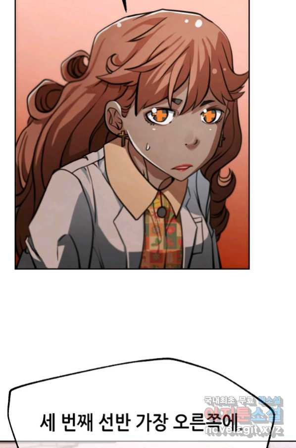 16587153927483wx8ysls3ka.jpeg
