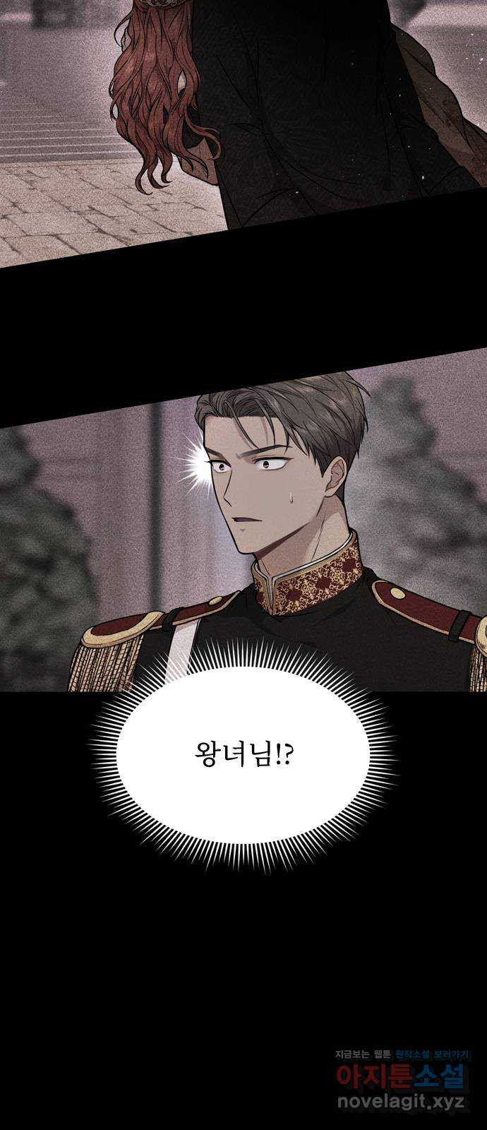 1658717087186aotdvbee8y.jpeg