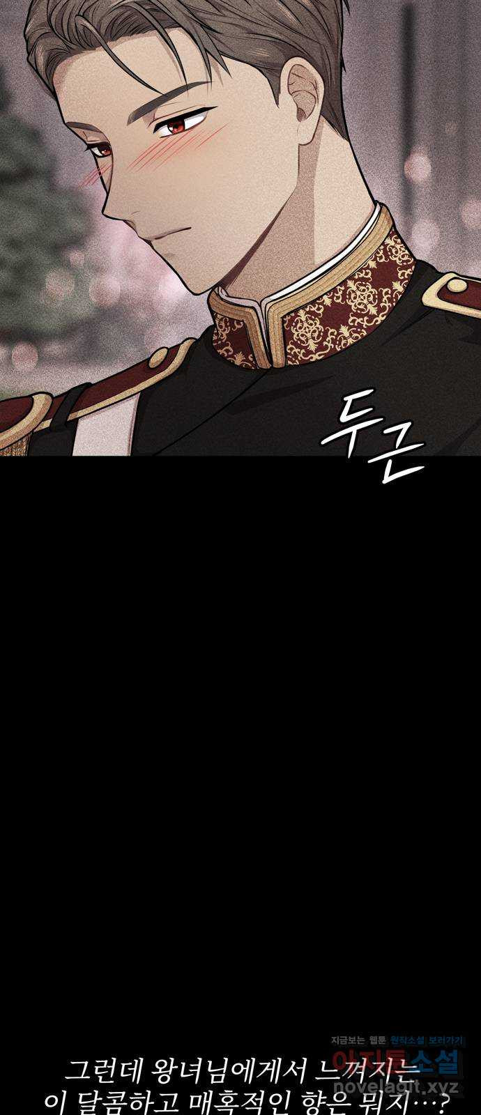 1658717089822jjw2vp4ffv.jpeg
