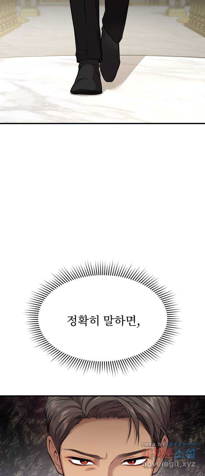 16587170915330uqo2bopv1k.jpeg