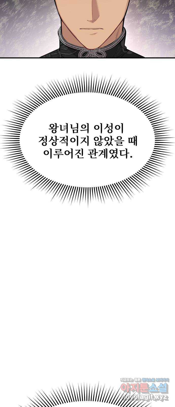 1658717091686pkh90agf5m.jpeg