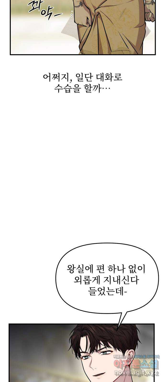 1658717096927t53c2doaoea.jpeg