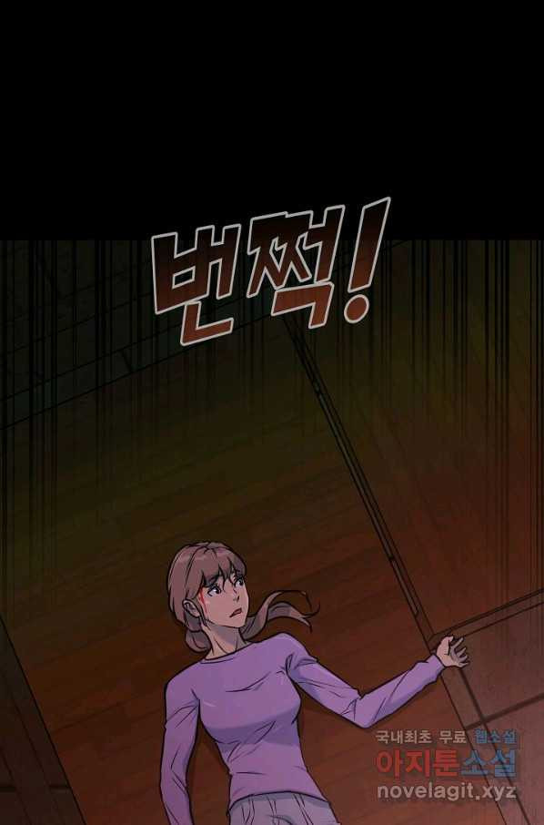 1658796351966ra7yd63kjmr.jpeg