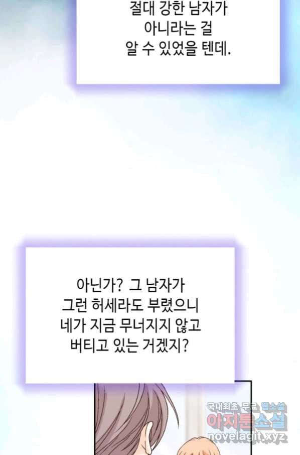 1658795970365eslha13onmu.jpeg